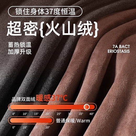Yalu Men's Warm Pants Men's Velvet Thickened Long Autumn Pants Autumn and Winter Coldproof Underpants Slim Line Pants Northeast Dark Gray XL