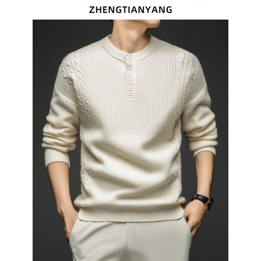 Deer King Pure Wool Sweater Men's Retro Thickened Henley Collar Loose Twist Sweater Warm in Winter Dark Brown S 165