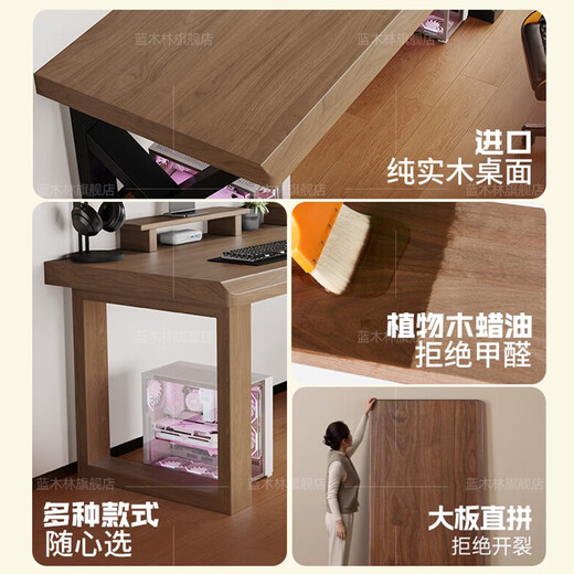 Blue Mulin Solid Wood Double Desktop Computer Desk Home Gaming Desk Learning Desk Writing Desk Simple Office Desk Workbench Upgraded Bull Power Strip - Solid Wood - Black Walnut K Leg 180*80*75cm