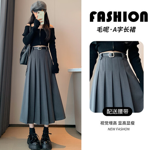 Langsha Woolen Pleated Skirt Women's Autumn and Winter 2025 New High Waist Drape Slimming Large Swing A Line Mid-Length Suit Skirt