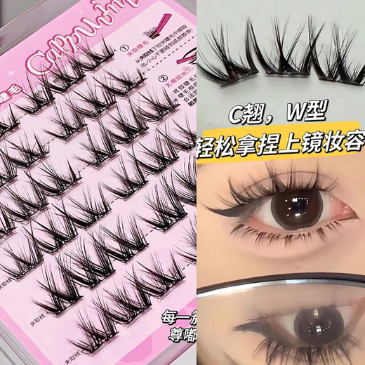 Cappuvini5D Flower Roll Glue-free Natural False Eyelashes Curly and Fluffy Korean Thick Girl Group Photogenic Upper Eyelashes 01#5D Thick and Curly Large Flower Roll