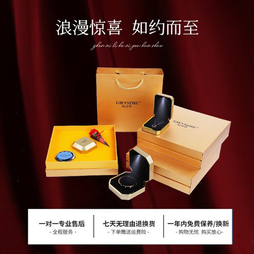 Ji Shizhe (GIEVSZHE) PT950 platinum necklace for women, high-end, light luxury, wisteria blossom pendant, Valentine's Day birthday gift for girlfriend, platinum 950 flash 0 chain-wisteria blossom pendant