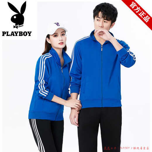 Playboy Offizielles Paar Casual Sports Sweatshirt Anzug Männer und Frauenjacke Herbst und Winter dünne Jacke Zwei-teilige Schwarze ein Set (schwarze Kleidung + schwarze Hosen) S 15870-90jin [Jin gleich 0,5 kg]