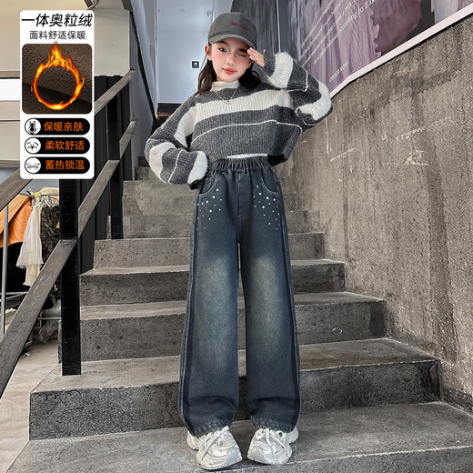 木木屋（mumuwu）女童加绒加厚牛仔裤秋冬款儿童中大童宽松休闲裤女孩保暖直筒裤子