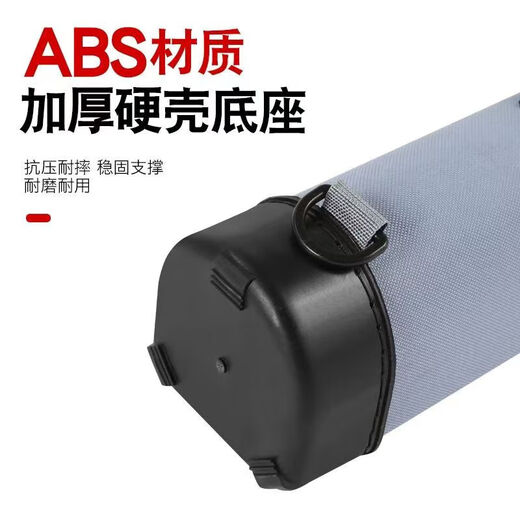 Hard shell fishing rod bag, outdoor fishing gear storage bag, hand rod, multi-functional thickened base, portable rod bag, 76cm small bag, blue