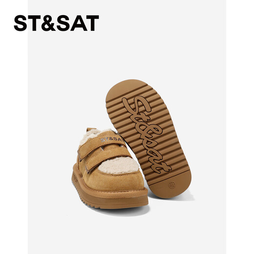 Saturday children's shoes, children's plush fur shoes, autumn and winter new girls' thickened warm cotton shoes, boys' lambswool boots, Nuanyangtuo 28, inner length of shoes 18.3cm/suitable for feet 17.5cm long