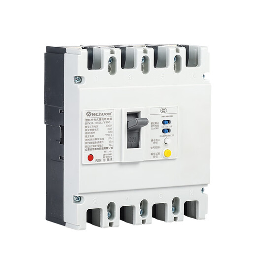 HCHUON Hechuang Electric Power, leakage protector, residual current operated circuit breaker, thermal magnetic + electronic type, front panel wiring, HCM1L-250 AC400V 125A B (4P) 35kA C