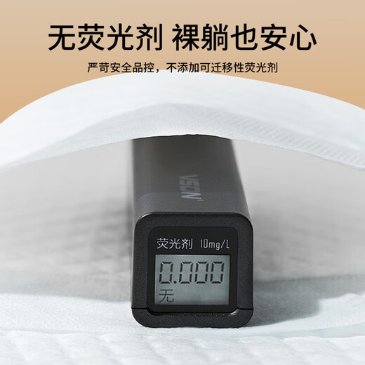 Kabuqi baby disposable diaper pad, leak-proof, breathable, disposable diaper pad, newborn diaper mattress, baby care pad, large size 30 pieces