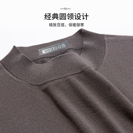 Hodo contains wool & mulberry silk light luxury knitted sweater for men in spring and autumn half turtleneck sweater with base layer