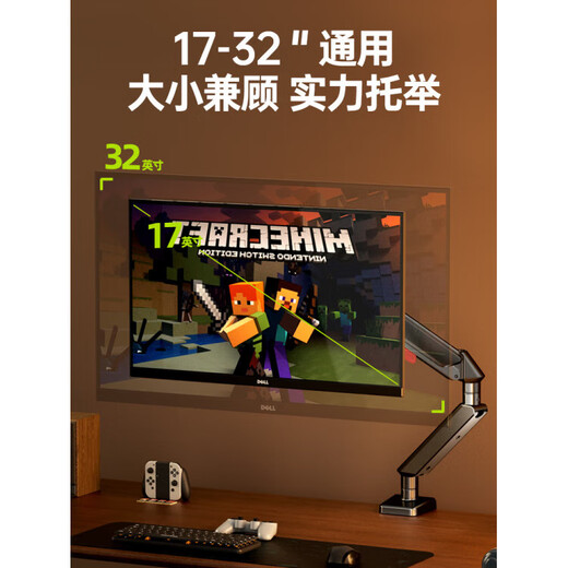 置简（ZHIJIAN）显示器支架机械臂电脑桌面可升降屏幕悬臂底座双屏台式托架X1 X1象牙白【铝材气动_升级防垂头设计_电竞】