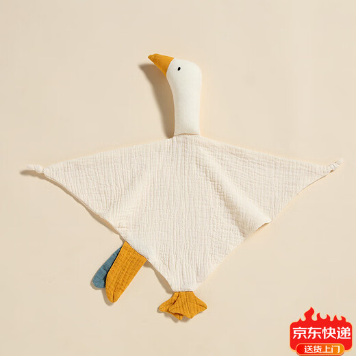 Jingmengyuan crumpled cloth comfort napkin baby can bite the doll sleep baby to sleep pure cotton gauze little swan hand puppet green cherry (goose) 1 pack