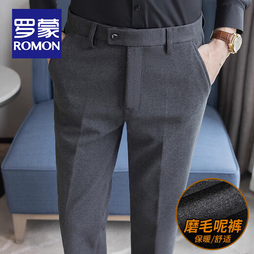 ROMON Woolen Suit Pants Men's Autumn and Winter Brushed Warm Casual Pants Slim Small Feet Business Suit Pants Men's Black Size 32 (2.5 Feet)