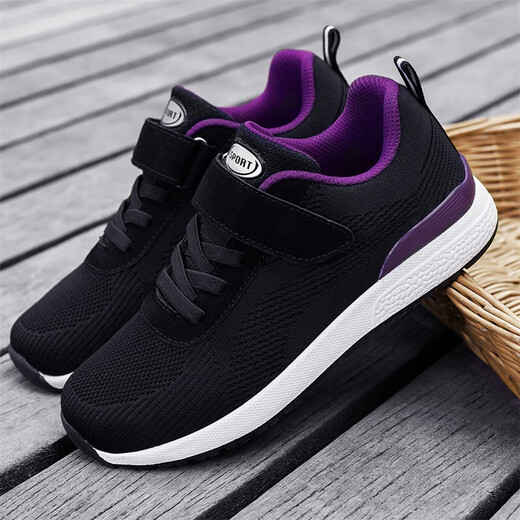 Velociraptor Guanhua Spring and Summer Elderly Shoes Women's Breathable Non-Slip Middle-aged and Elderly Walking Shoes Soft-soled Sports Shoes Large Size Shoes Casual Sports Shoes A2203 Women's Black 37