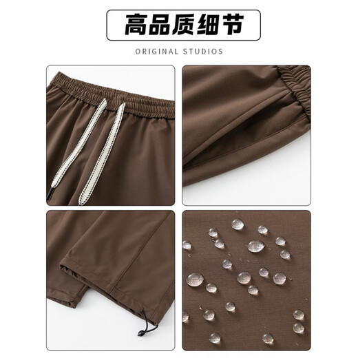 Senma (senma) men's overalls men's autumn straight trousers youth pants men's loose sports and leisure waterproof assault pants 111 styles black M recommended 90-110Jin Jin equals 0.5 kg