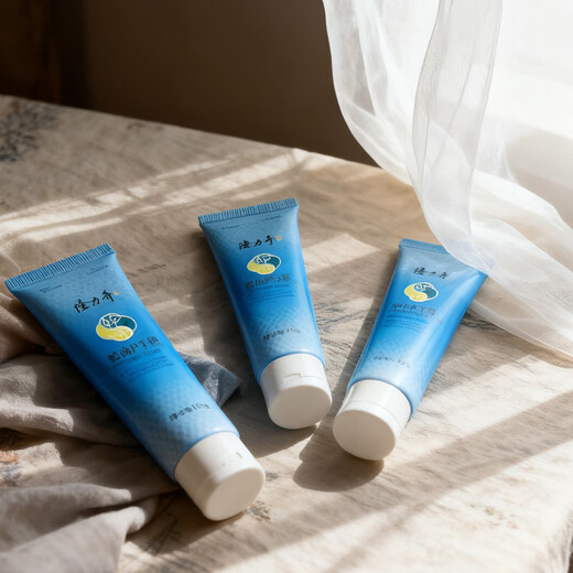 Longliqi snake oil hand cream hand mask hydrating, moisturizing, anti-drying, rejuvenating, non-greasy, refreshing for men and women 70g hand cream 70g*3 pieces