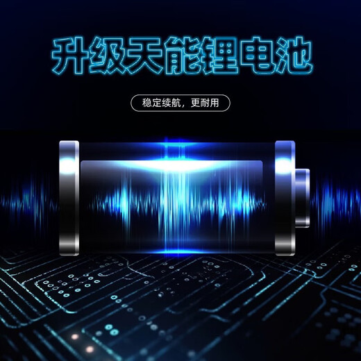 Black rice children's car electric car four-wheeled big g toy car can be driven by one person with remote control for boys and girls baby gift black 12V battery + remote control + music