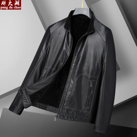 Fat trend winter plus velvet leather jacket men's business stand collar PU leather jacket middle-aged and elderly plus fat plus size fat leather jacket black 5XL recommended weight 205-220