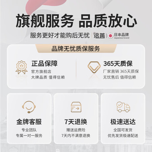 Qiaran Japanese cat and dog shaver, pet-specific cat shaving tool, sole trimming cat hair clipper, silent waterproof-rechargeable shaver, buy one, get three free