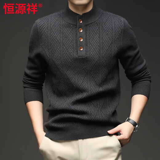 Hengyuanxiang Henry Collar Pure Wool Sweater Men's Winter New Old Money Style Casual Pullover Thickened Warm Knitted Sweater Premium Green S 105