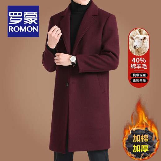 ROMON mid-length woolen coat for men in autumn and winter business casual cotton thickened windbreaker for men warm woolen coat for men black woolen (40% sheep wool) 2XL /185 size (recommended 155-170 Jin Jin equals 0.5 kg to wear)