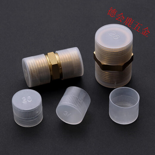 GJXBP thread protective sleeve plastic pipe cap cover external thread plastic sleeve bolt sleeve screw protective cap M1 M12 500 pieces inner diameter 11.9mm height 14.5mm