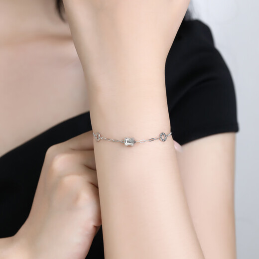 Jin Zhifu inherited platinum bracelet for women with small waist PT950 round cake LOVE crushed ice bracelet for girlfriend and wife birthday gift small waist bracelet about 3.2 grams