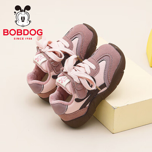 BOBDOG children's shoes winter children's comfortable functional shoes girls' warm baby shoes 106355107 cocoa purple/fruit powder 23