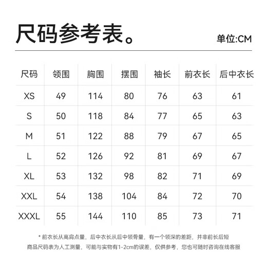 Shirushi Jacket Men's Harrington G9 Stand Collar Warm and Casual 2025 Autumn and Winter New Product OW09-04 Store Same Style Light Khaki L