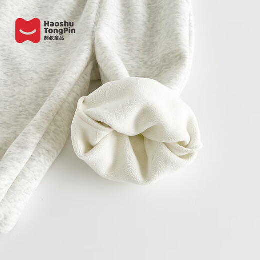 Hao Shu children's products plus velvet suit autumn and winter new 2025 fashionable girls western style internet celebrity suit trendy yellow 90 48 shipped within 25 days