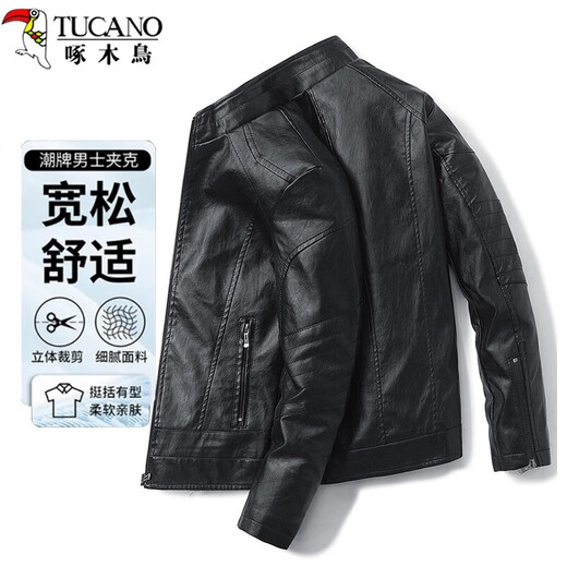 Chaqueta de cuero Woodpecker (TUCANO), chaqueta para hombre, primavera y otoño, cuello levantado, motocicleta de negocios, ropa de hombre de alta gama