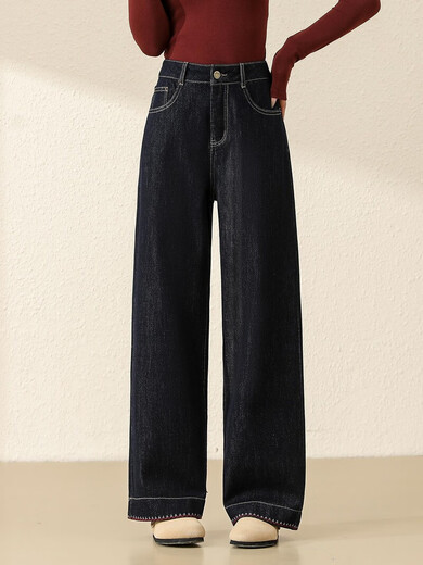 Qiafan Jeans retro de pierna ancha para mujeres en primavera y otoño 2025 Nuevo drapeado de cintura delgada de cintura alta pequeños pantalones de piernas rectas Retro 26 /s [80-95Jin [Jin iguala 0.5 kg]]]