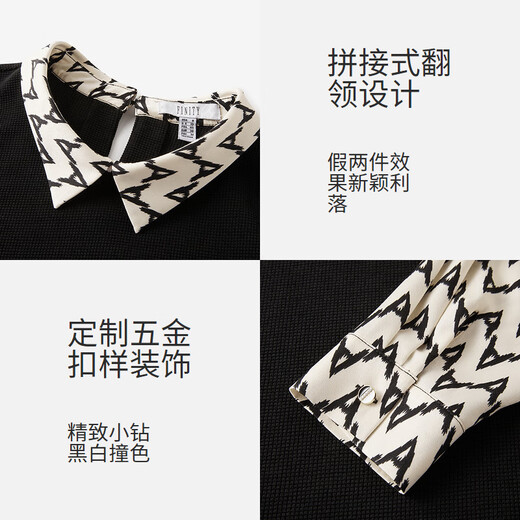 FINITY new autumn clothing simple lace chiffon shirt for ladies ladies slim thin pullover top for women black M