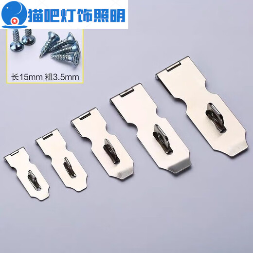 Junmo hinge hinge stainless steel lock buckle lock bolt old wooden latch thickened buckle latch nose buckle 5 inches + screws