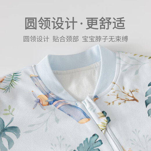 Baby constant temperature sleeping bag spring and autumn quilted baby U-shaped thickened pajamas newborn zipper type multi-functional anti-kick quilt beige (Happy Elk 60g constant temperature sleeping bag) S (0-1 years old)