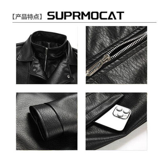 My Emperor Cat Autumn and Winter American New Style Retro PU Leather Lapel Casual Jacket Men's Fake Two-piece Jacket WJ13 Black L