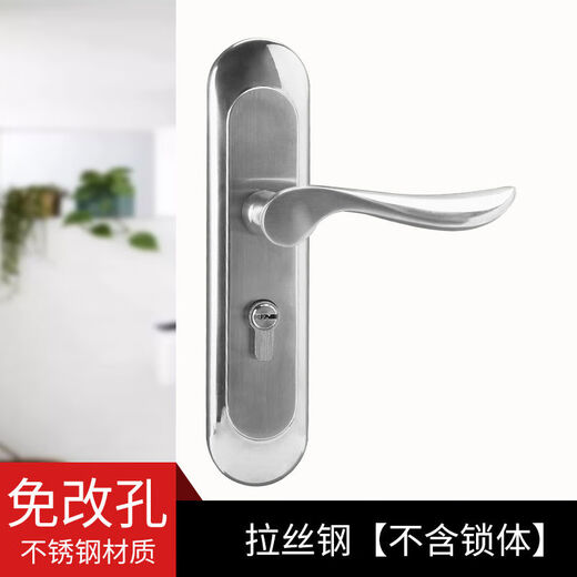 CLCEY door lock indoor adjustable and unmodified hole bedroom room type old-fashioned universal wooden door hand lock black 13548 3550mm
