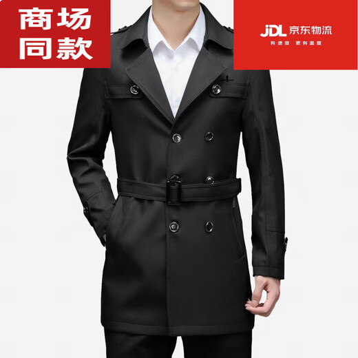 Biyinlefen Trench Coat Men's 2025 Spring and Automne New Business and Casual Mid-Long Lendge Color Color Executive Jacket Navy 12158 xl 180