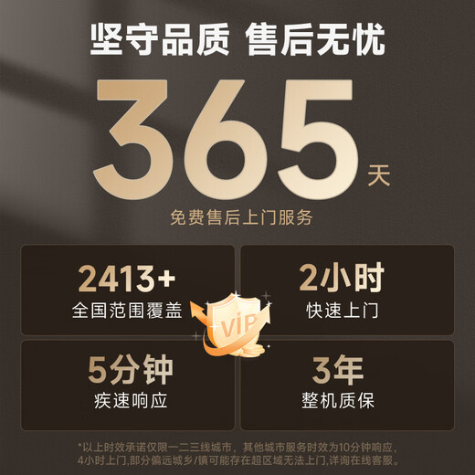 Wuji Tianyi 14th generation i7 14700KF sea view room chassis live broadcast e-sports game desktop assembly computer Black Myth Wukong host complete machine DIY assembly machine 14700KF+RTX5060Ti丨Configuration three