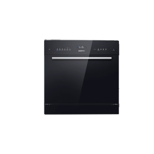 Siemens SIEMENS/SC456B99BC household 10 sets of built-in dishwashers Spanish pre-rinse 10 sets SC456B99BC