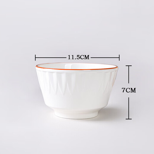 4.5-inch willow leaf series rice bowl household beautiful ceramic tableware small bowl rice bowl Chinese style ceramic tableware 4 willow leaf 4.5-inch bowls