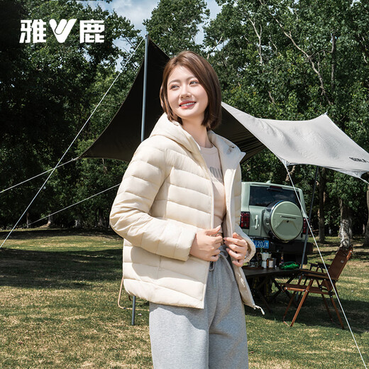 Yalu Down Jacket Women's Lightweight Autumn Down Hooded Simple Solid Color Slim Fit Warm Short Jacket Off-White 170