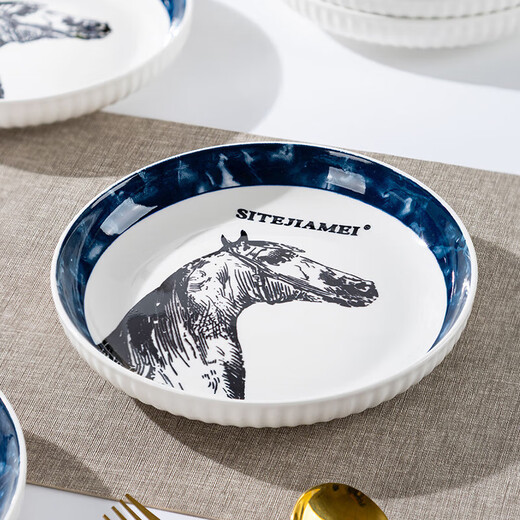 8-inch ceramic plate, home creative dish plate, high-looking cooking plate, simple and versatile round plate, 1 piece of 8-inch zebra deep dish