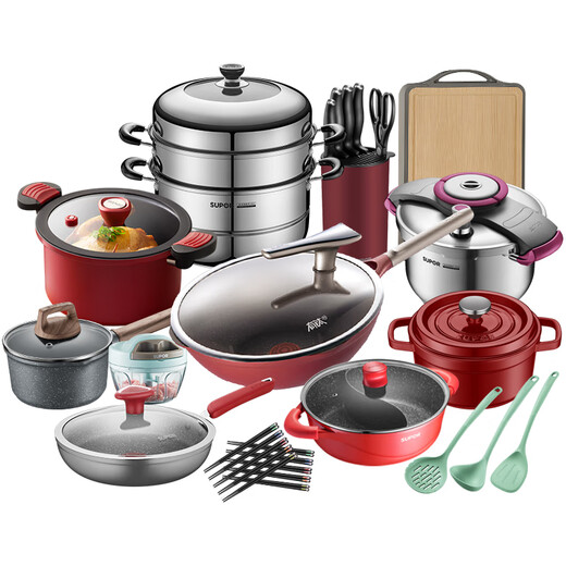 SUPOR pot set, knife, wok, frying pan, soup pot, steamer, pressure cooker, enamel pot, cast iron stew pot, kitchen utensil set, 30-piece set, 11-piece set and above