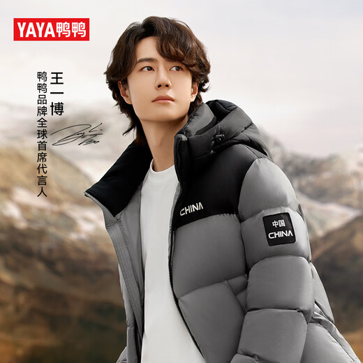 Yaya (YAYA) Wang Yibo Chaqueta de plumón de relleno alto del mismo estilo para hombre Invierno 2025 nueva chaqueta de pan engrosada a prueba de frío para mujer, cian negro-YE5B010766A XL 180