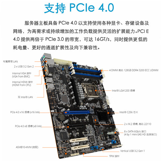 Daoai Server tower server host Xeon E-2324G file sharing UFIDA Kingdee Cloud ERP financial system data host video surveillance data raid storage Xeon E2356G six-core 3.2GHz dual network ports 16G+256G SSD+3T hard drive