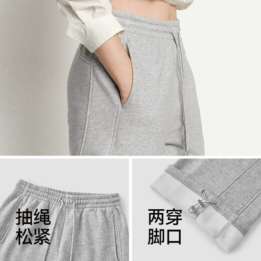 Semir-Freizeithosen für Frauen im Winter wärmeresistenten antibakteriellem Fleece-Kordelstringhose LOSS 2025 NEUE VERSATILE Weitbein-Hosen mittelblütige Blütengrau 00510 m