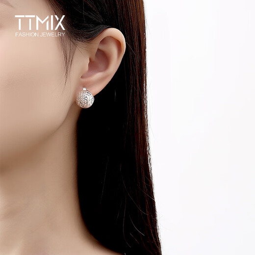 TTMIX shiny pine cone earrings platinum earrings pt950 platinum earrings women's platinum earrings birthday gift 6.3-6.5g,