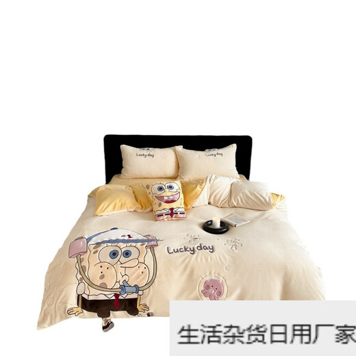 Spongebob cartoon style cute soft lamb velvet + milk velvet four-piece winter thickened warm bedding milk velvet-SpongeBob SquarePants bed sheet 1.5m (quilt cover 200*230cm)