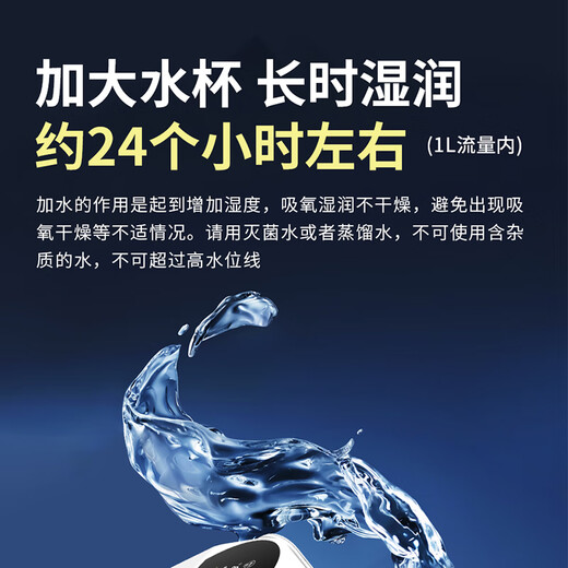 淘护士家用制氧机氧气机便携式车载雾化早产儿新生婴幼儿出院吸氧遵医嘱 【BB模式制氧机】（浓度流量独立调节）+雾化功能