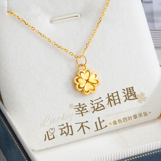 BJYL necklace women's fashion clavicle chain imitation Vietnamese sand gold necklace women's not easy to fade pendant jewelry for mother and elders Wealth Flower